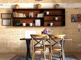 Il Giardino del Priore Dimora Rurale，位于乌真托的酒店