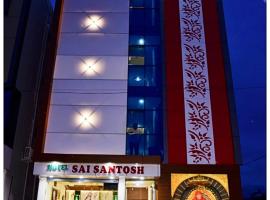 HOTEL Sai ! Santosh Near Shri Sai Baba Temple Shirdi - Free Wi-fi And Parking Facilities - A Best Budget Hotel In Shirdi，位于舍地的酒店
