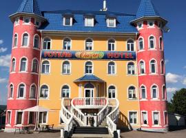 Готель Оазис，位于切尔诺夫策Chernivtsi International Airport - CWC附近的酒店