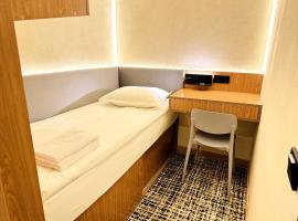 AQ miniHOTEL，位于奇姆肯特的酒店