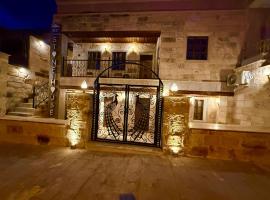 My Cappadocia Stone House，位于乌奇希萨尔的酒店