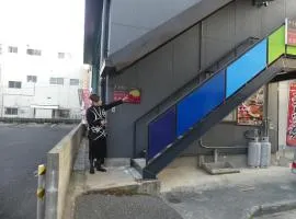 民宿冬乃梅