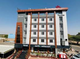 Hotel Veritto，位于Phalodi的酒店
