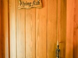 Memory of Time Guest House，位于朱拜勒的酒店