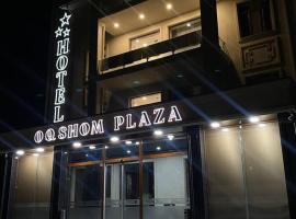 Oqshom Plaza Hotel，位于卡尔希的酒店