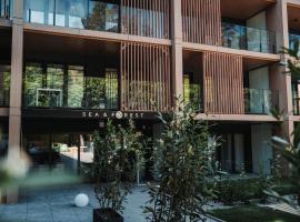 Sea & Forest Resort Międzyzdroje，位于米兹多洛杰的酒店