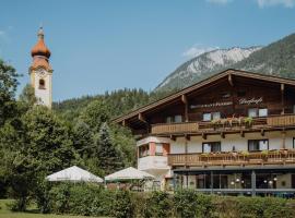 Dorfcafe Unken Hotelpension sWirtshaus im Dorf，位于翁肯的酒店