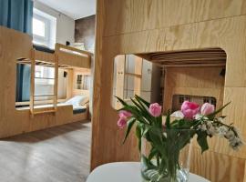 Dzien Dobry Hostel，位于格但斯克的酒店