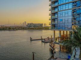 Hilton Dubai Creek Hotel & Residences，位于迪拜的酒店
