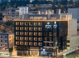 Braira Abha Hotel فندق بريرا أبها，位于艾卜哈的酒店