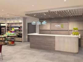 Home2 Suites By Hilton Ashburn, Va，位于阿什本的酒店