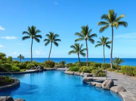 KBM Resorts FREE CAR Halii Kai 3-Bedroom Condo with Luxury Amenities AC HLI-19G，位于瓦克拉的酒店