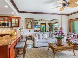 Waipouli Beach Resort F201，位于Wailua的酒店