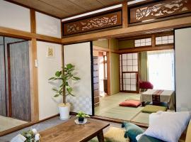 うぬまの森かんとりー，位于各务原市的酒店