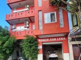 Khách Sạn Lena，位于Ðại Nài的家庭/亲子酒店