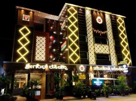 Srigandha Residency，位于达文盖雷的酒店