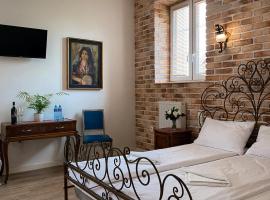 Gościnna Prowansja，位于武库夫的酒店