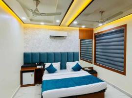 Hotel Mathura Prosperity - Fully Air Conditioner - Free In house Parking - Best Area For pilgrim，位于马图拉的酒店