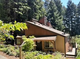 Trillium Bungalow in Arcata，位于阿克塔的酒店