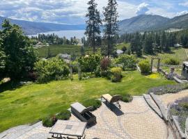 Lakeview Gardens B&B，位于皮奇兰的酒店