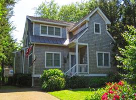 Cedar Cottage，位于Cape May Point的酒店
