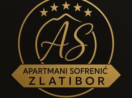 Apartmani Sofrenic-Hotel Adonis，位于兹拉蒂博尔的酒店