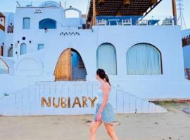 Nobiary Nubian House，位于阿斯旺阿斯旺国际机场 - ASW附近的酒店