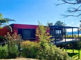 Hillstop Mallacoota，位于马拉库塔的酒店