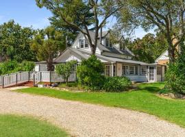 Little Forest Alpine Southern Highlands，位于Alpine的酒店