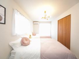 Nagashima Riverside Resort 5，位于桑名市的带热水浴缸的酒店