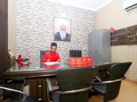 Hotel O Sangam Resort，位于Shāhpur的酒店