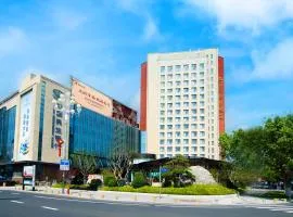 威海卫大厦 Weihaiwei Hotel