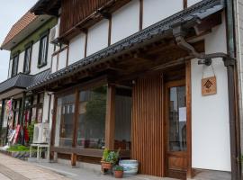 Zenya-Nakano，位于中野市的酒店