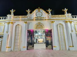 Hotel Laxmi villa，位于Naini的酒店