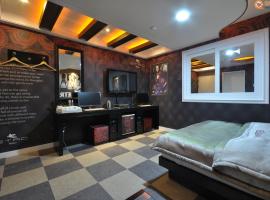 Elly Motel，位于浦项的酒店