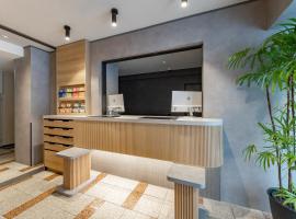 MYSTAYS 日暮里酒店，位于东京的酒店