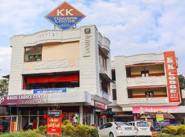 SPOT ON Kk Lodge，位于Kāladi的酒店
