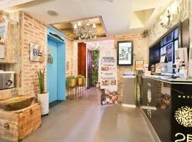 Daegu February Hotel Suseong