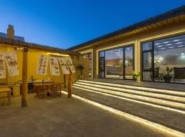 Rightside Haven Xiaoying B&B