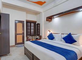 Hotel Prithvi Palace Near RDC & Santosh Hospital，位于加济阿巴德的酒店