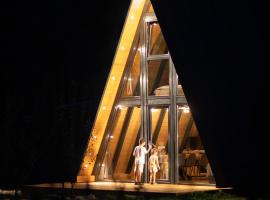 A-Park Bologa，位于Bologa的木屋