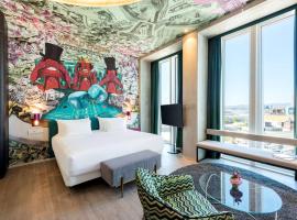 nhow Frankfurt，位于美因河畔法兰克福的豪华酒店