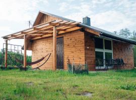Na Piaskach Domek nad rzeką Agroturystyka，位于Narol的酒店