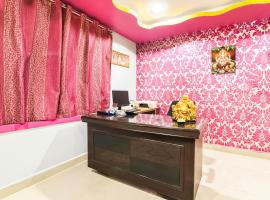 Hotel O Thulasee Hotels，位于Renigunta的酒店
