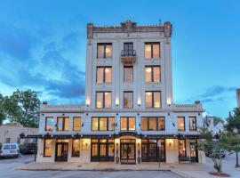 Park Plaza Hotel Seguin，位于塞金的酒店