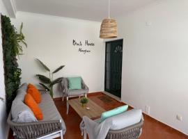 Breeze House Almograve - Casa de Férias T4，位于阿尔莫格拉维的酒店