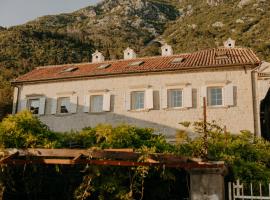 Vila Perast Boutique Hotel，位于帕里斯特的酒店