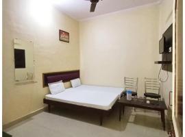 HOTEL New Ashoka ! Near Maa Sidheshwari Kaali Badi - Prayagraj Rambag Railway Station，位于Prayagraj的酒店