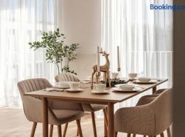 Apartamenty Garbarska，位于卢布林的酒店