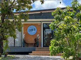 Napa Homestay，位于Langu的自助式住宿